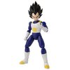Dragonball Super Dragon Stars Vegeta - Version 2 6.5" Action Figure