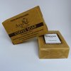 AyuRoots Coffee Soap Bar, 3.88 oz of naturally handmade vegan soap for the face and body crafted with authentic Indian craftsmanship.