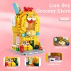 Ueuo Lion Theme Store Building Block,Collectible Display Model Toy as A Wonderful Gift Idea for Adults, Set Set Creative Building Block Set for Boys and Girls Creative Gifts for Kids Age 6+（341PCS）