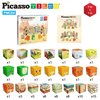 PicassoTiles Magnet Cube Prehistoric World Themed Mix and Match Building Block Construction Toy with 4 Magnetic Cubed Dinosaur Character Action Figures STEM Education Sensory Pretend Play Age 3+ PMC04