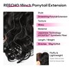 REECHO Ponytail Extension, 18 inch Drawstring Ponytail Hair Extensions Long Curly Wavy Clip in Pony Tail Synthetic Hairpiece for Women, Black Brown