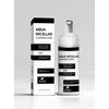 Kokie Cosmetics Aqua Micellar Cleansing Foam, Makeup Remover
