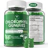 EnvyCure Chlorophyll Gummies 200mg, with Ashwagandha, Magnesium Glycinate, Fiber, Echinacea, Vitamin D B1 B2, Internal Deodorant, Healthy Skin, Fresh Body Odor, 2 Pack