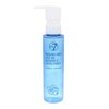 W7 Blueberry Burst Cleansing Gel - Blueberry, Cactus and Oat Extract - Remove Makeup & Cleanse Skin