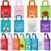 Ferraycle 24 Pcs Science Party Favor Bags Science Goodie Gift Treat Bag Non Woven Birthday Party Decoration Science Themed Party Favor Bags Treat Bags with Handles Science Birthday Party Supplies