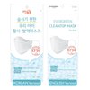 (Pack of 10) Clean Top Premium 3D Disposable White Kids KF94 Face Mask, Age 3-9 Old, 4-Layer Filters, Protective Nose Mouth Covering Dust Mask, Individual Packs, kf94 masks, Made in Korea.