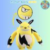 MOTTOYS Plush - Soft Plush Toys and Dolls - 12" Stuffed Animal for Fans - Funny Game Plushies - Hugging Figure for Boys and Girls - Home Decor and Pillow