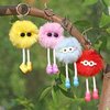 24 PCs Kids Keychains - Keychain Cute for Birthday Goodie Bags for Kids Party Favors Pinata Toys Classroom Prizes Elementary Carnival Prizes in Bulk Operation Christmas Child Bulk Items Class Prizes