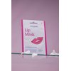 BioRepublic Skincare Moisturizing Lip Mask - Pucker Up Pout Perfecting Lip Mask - Smoothes & Conditions Lips - Pack of 12