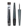 Chifure Liquid Eyeliner Black