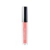 EVE PEARL Pearlicious Lip Gloss Neutral Look Vitamin E Aloe Nourish Lipcare Hydrate (Peach Champagne)