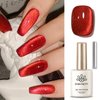 Born Pretty Cat Magnetic Eye Gel Nail Polish Ruby Red Holographic Glitter Shiny Sparkle Crystal Gel Nail Polish Magnetic Nail Polish Salon DIY at Home 15mL