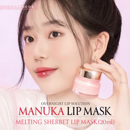 FORENCOS Lip Mask Melting Sherbet, Overnight Lip Treatment with Manuka Honey, Olive Oil & Vitamin E, Lip Sleeping Mask & Repair Moisturizer for Dry, Cracked Lips, Nourishing Lip Care, 0.7 oz