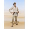 Bandai S.H Figuarts Star Wars Luke Skywalker (A New Hope)?About 150mm ABS u0026 PVC Painted Action Figure