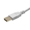 Monoprice 108609 1.5ft USB 2.0 A Male to A Male 28/24AWG Cable (Gold Plated) - White for Data Transfer Hard Drive Enclosures, Printers, Modems, Cameras and More!