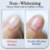 Double Rhythm Clear Gel Nail Polish 15ml Nail Strengthener Builder in a Bottle Nail Extension Hard Gel Soak Off Long Lasting UV Gel (Clear 8 in 1-1)