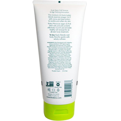 Andalou Naturals Kukui Cocoa Body Butter (8 oz)