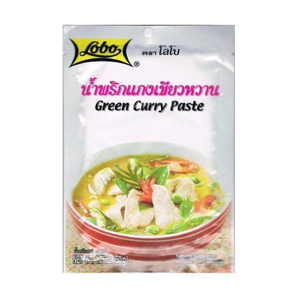 Lobo Green Curry Paste 1.76 Oz (Pack of 3)