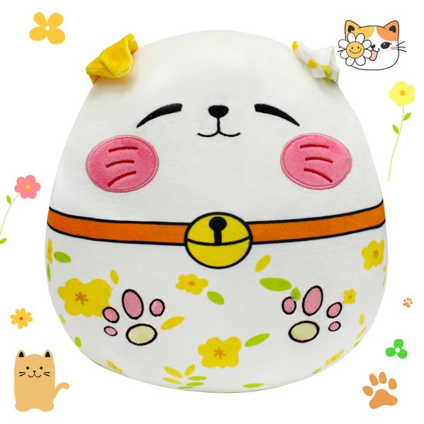 Jrystar 12’’ Kitty Plush Pillow with Floral Body Soft Cat Plush Hugging Pillow Toy Cute Kitty Stuffed Animal Christmas Birthday Gifts for Kids Toddlers