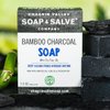 Chagrin Valley Soap & Salve Organic Natural Soap Bar - Bamboo Charcoal (1)