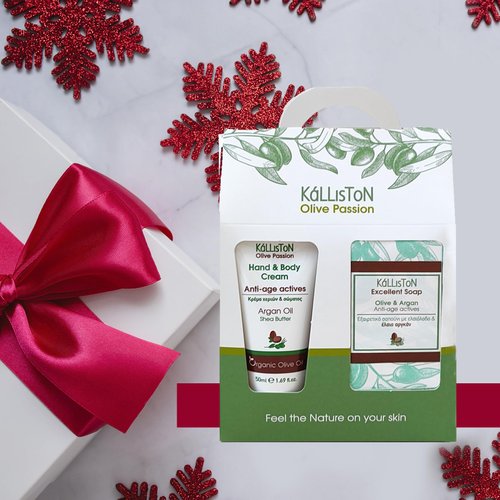 Kalliston Organic Cream and Organic Olive Oil Soap Bar, Active Nourish Gift Set (Pack of 2) (Argan Oil Cream & Soap Bar)