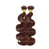 30 30 inch Chocolate Brown Bundles Color #4 Human Hair Bundles Same Length 2 Bundles Dark Brown Body Wave Bundles Human Hair Extensions
