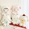 Cartoon Kawaii White Bear Cross-Dressing Series Plush,Soft Plush Doll Cute Soft Toys, Plush Pillow Stuffed Animals Toy Birthday Gifts for Girls Kids (WhiteBear-D-8in)