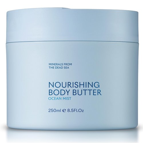 SEACRET OCEAN MIST BODY BUTTER: Hydrating Body Moisturizer Cream with Shea and Cocoa Butter, Vita...