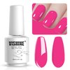 Vishine Gelpolish Soak-off Nail Art UV LED Nail Polish Salon Manicure Hot Pink(558)