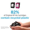 HP 67XL Black High-yield Ink Cartridge | Works with HP DeskJet 1255, 2700, 4100 Series, HP ENVY 6000, 6400 Series | Eligible for Instant Ink | 3YM57AN