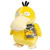 Pokémon 8" Psyduck Plush - Officially Licensed Velvet Edition - Authentic Quality Soft Stuffed Animal Toy Figure - Christmas Stocking Stuffer Gift for Kids, Boys, Girls - 2+