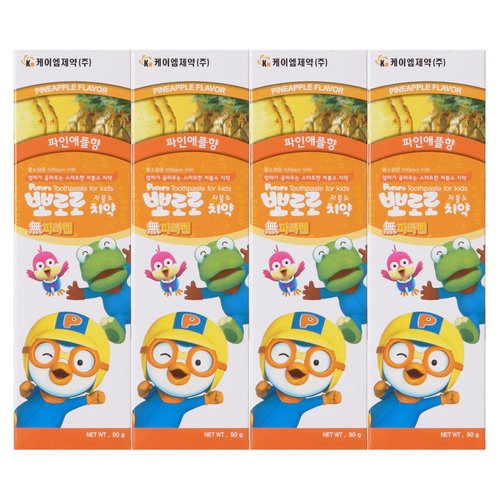 Pororo Kids Whitening Sensitive Toothpaste - Cavity Protection Low Fluoride Oral Care with 4 Fruit Flavors, Improving Gum Health, Removing Plaque to Strengthen Enamel 90g/3.17 Oz (Pineapple - 4packs)