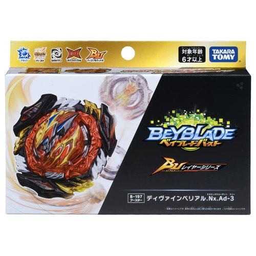Takara TOMY Beyblade Burst Booster B-197 Divine Belial Nexus Adventure-3