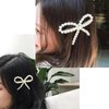 10pcs Pearl Bow Hair Clips，Hair Barrettes Accessories Girls and Women，Faux Pearl Hair Barrette，Decorative Bobby Pin Barrette，Bow Pearls Hairpin，Non-Slip Duckbill Clip，Non-Slip Hairpin Pearl Barrette