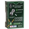 Hourglass Hanayama Brain Teaser Puzzle, New 2019 Release, Level 6 Difficulty Rating, RED Velveteen Pouch