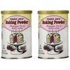 Trader Joe's Baking Powder Double Acting 8.1 Oz (Pack of 2)
