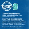 Tom's of Maine Natural Wicked Fresh! Fluoride Toothpaste, Spearmint, 4.7 oz. 2-Pack