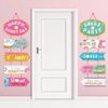 Donut Party Supplies Hanging Porch Sign Banner - Donut Food Theme Party/Tea/Doughnut Baby Shower/Birthday Party Decorations Favors Paper Door Garland