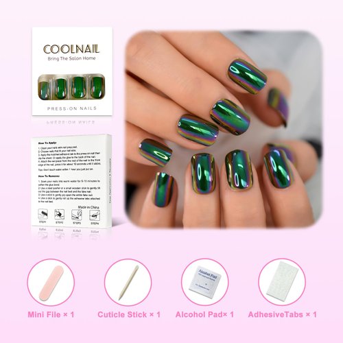Coolnail Reuseable Green Square Short Nails Mirror Chrome False Nail Reflection Magic Mirror Effect Holo Fake Nails Tips