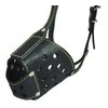 Real Leather Cage Basket Secure Dog Muzzle - Pit Bull, (Circumference 12.5", Snout Length 3.5")