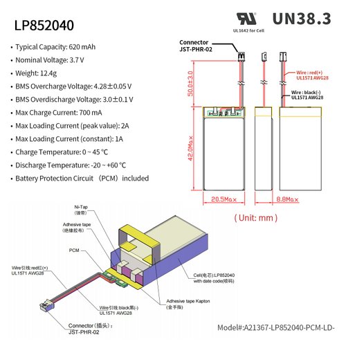 EEMB 3.7V Lipo Battery 620mAh 852040 Lithium Polymer ion Battery Rechargeable Lithium ion Polymer Battery with JST Connector Make Sure Device Polarity Matches with Battery Before Purchase!!!