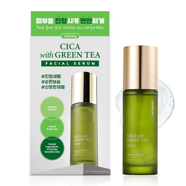 SKIN627 Daily Face Serum CICA with Green Tea - Korean Skin Care Moisturizer, 1.69 oz