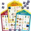 Fancy Land Nativity Bingo Game for Kids 24 Players Christmas Stable House Christain Bingo Game Holiday Religious Party Activities VBS