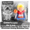 Fisher-Price Replacement Figure Little People Mia and Josh Basketball Playset FGX51 - Replacement Little Boy Josh Figure in Wheelchair Holding Basketball