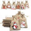 STEFORD Christmas Burlap Drawstring Gift Bags,24 PCS Christmas Jute Linen Burlap Gift Treat Candy Bags for Xmas Party Favors Supplies