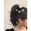 6 Pcs Snowflake Hair Clip Sparkly Rhinestone Hair Barrettes Christmas Accessories for Women, Silver Pearl Snowflake Hairpins Xmas Party Gift Set (Small Pearl Snowflake)