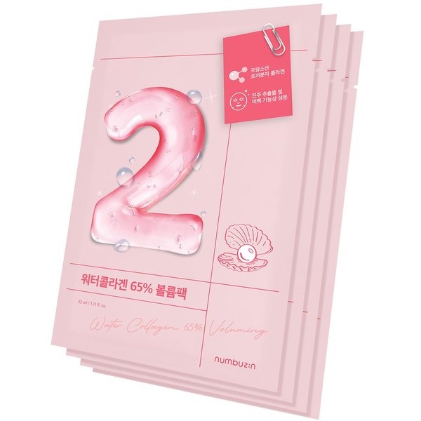 numbuzin No.2 Water Collagen 65% Voluming Sheet Mask 4ea | Premium Collagen Face Mask | Firm, Supple Skin, Adenosine, Niacinamide, Peptide | Enhances Elasticity, Radiance, Hydration | Korean Skincare