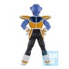Bandai Spirits Ichibansho - Dragon Ball Z - Cui (Frieza Army), Collectible Figure