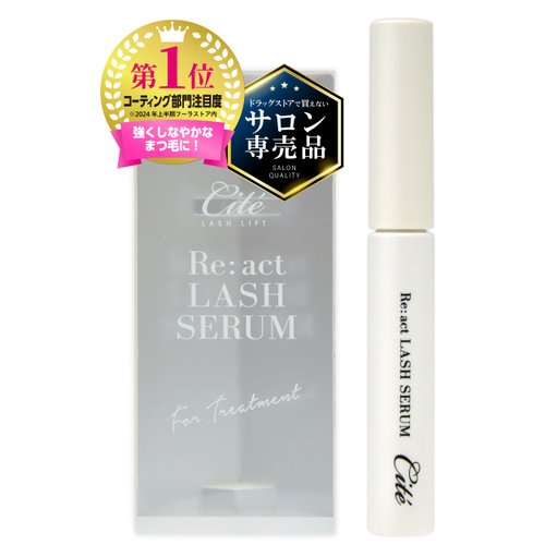 [Cite]Re:act Lash Serum, Moisturizes and Nutritizes Eyelashes, Damage Repair Treatment After Lashes, 0.2 fl oz (5.5 ml), Eyelash Serum, Eyelash Coating