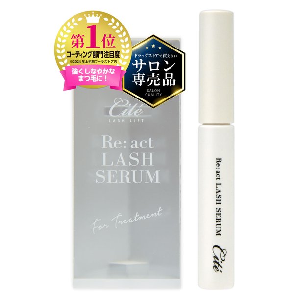 [Cite]Re:act Lash Serum, Moisturizes and Nutritizes Eyelashes, Damage Repair Treatment After Lashes, 0.2 fl oz (5.5 ml), Eyelash Serum, Eyelash Coating
